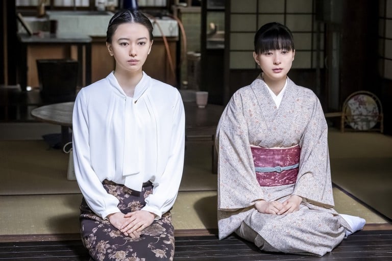 波うららかに、めおと日和 アクスタ 芳根京子　本田響矢　瀧昌　なつ美　2点セット 波うららかに、めおと日和 アクスタ 本田響矢 芳根京子 江端瀧昌