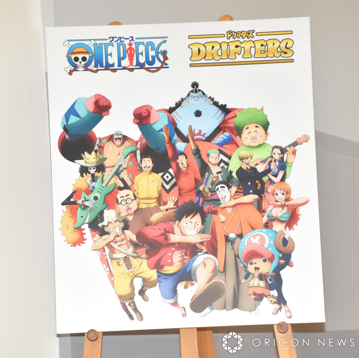 画像・写真 | 加藤茶＆高木ブー、『ワンピース』ルフィとカトちゃん