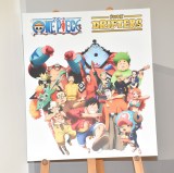 �w����60���N�L�O�@�U�E�h���t�^�[�Y�W�`���@�I5�l�̏΂��Ɣ�󂽂��`�x �̖͗l �iC�jORICON NewS inc. 