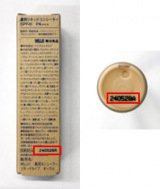 upLbhRV[[vϔ()A{̒() 