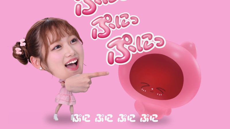 希空、初のテレビCM撮影を満喫 おもちゃ「ぷにるんず」アンバサダーに