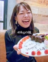 27�L���̌��ʂɐ��������ȁ[�݂񂳂� 