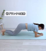 27�L���̌��ʂɐ��������ȁ[�݂񂳂�u3���Ԃ�TWICE�E���������v�Ŏ��H�����^�� 