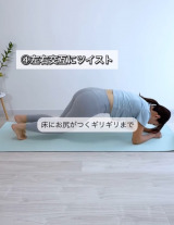 27�L���̌��ʂɐ��������ȁ[�݂񂳂�u3���Ԃ�TWICE�E���������v�Ŏ��H�����^�� 