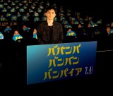 �f��w�o�o���o�o���o���o���p�C�A�x�̃t�@���N���u�uRYFC�v���莎�ʉ�ɓo�d�����g�� �iC�jORICON NewS inc. 