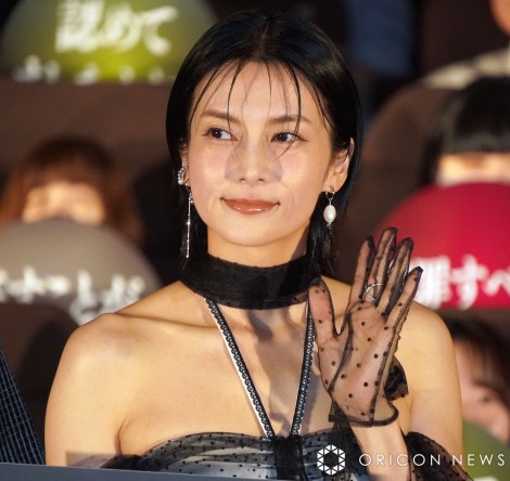 �f��w�ł��������@�`�E�l���t�ƌĂ΂ꂽ�j�x�������䂠�����ɓo�d�����č�R�E �iC�jORICON NewS inc. 