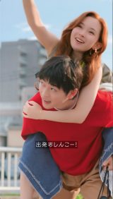 �w�����ЂƂ̃N���������񂿂�� �₩��̉Ƒ����]�I�x��6�b���(C)�P��V�l�^�o�t�ЁE�V���G�C�E�e���r�����EADK 