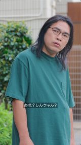 �w�����ЂƂ̃N���������񂿂�� �₩��̉Ƒ����]�I�x��6�b���(C)�P��V�l�^�o�t�ЁE�V���G�C�E�e���r�����EADK 