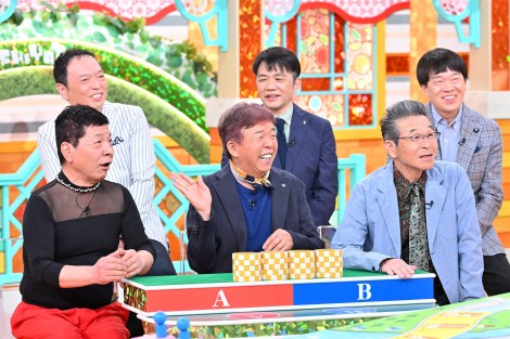 28�������w�ɉ��I���ΉƓd����x���iC�jMBS 