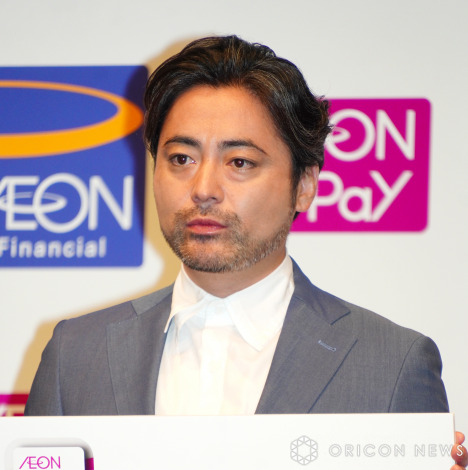 AEON PaywVCM\xɏoȂRcFV(C)ORICON NewS inc. 