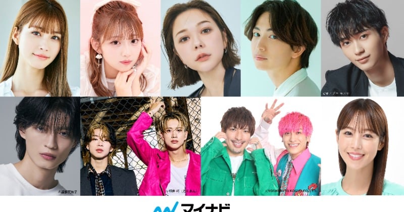 『TGC2025 A/W』第3弾出演者 元日向坂46加藤史帆、生見愛瑠、希空が決定 MCは鷲見玲奈ら【一覧】