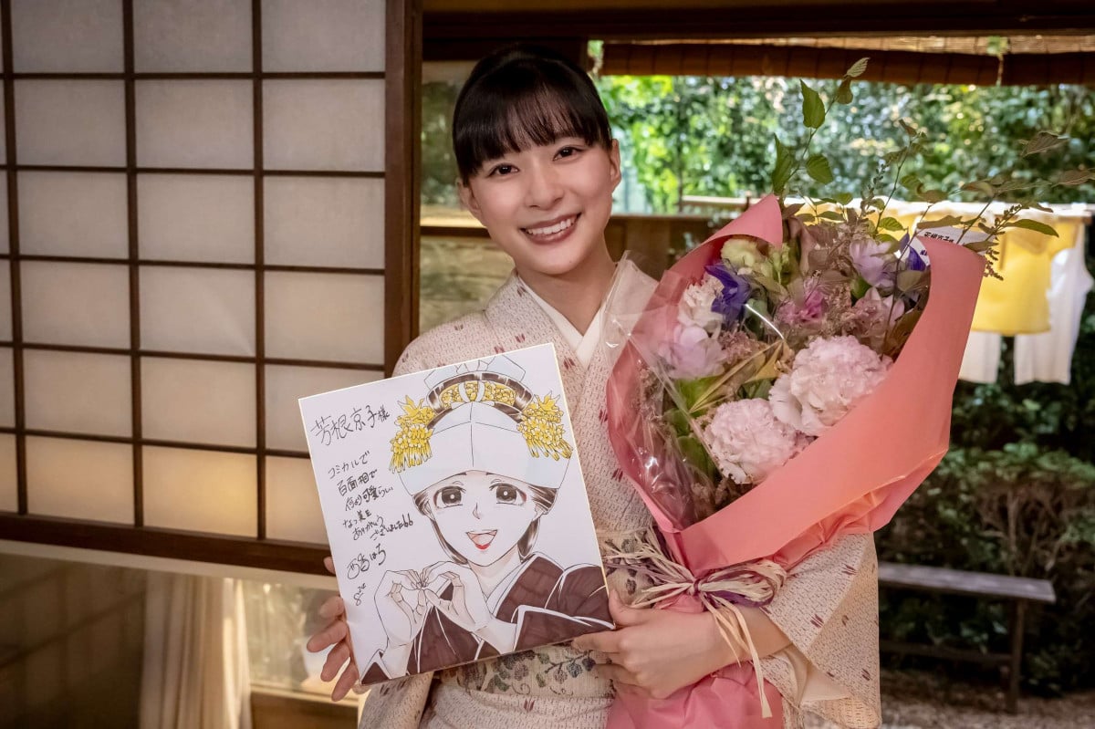 めおと日和』芳根京子＆本田響矢、“うぶきゅん”夫婦が笑顔と涙の