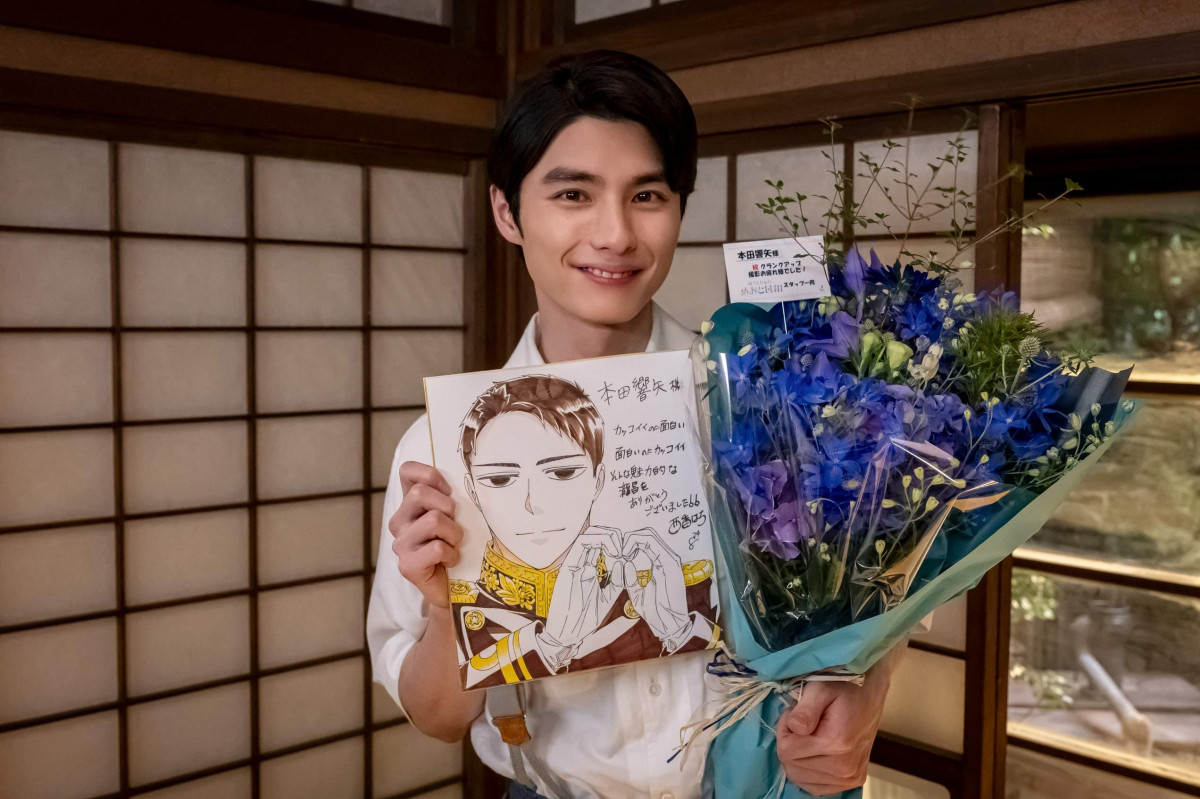 めおと日和』芳根京子＆本田響矢、“うぶきゅん”夫婦が笑顔と涙の