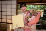 めおと日和 波うららかに、めおと日和』“なつ美”芳根京子、初めての接吻から