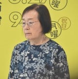 �w�����M�W �[���{�̃A�j���[�V������������j�B�x�I�[�v�j���O�Z�����j�[�ɏo�Ȃ�����������q���iC�jORICON NewS inc. 