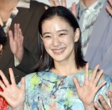 fwꂢIAp}@`|̃q[[IxJLO䂠D iCjORICON NewS inc. 