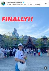 �X���R���A���̍�������Ɓu���a�����f�B�Y�j�[�v�@�i�ʐ^�̓C���X�^�O���� @yumimorio_official ���j 