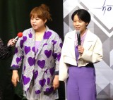 �V�˃s�A�j�X�g (C)ORICON NewS inc. 