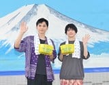 fwoooooopCAxKg[NCxgɓoꂵ()g򗺁A_l (C)ORICON NewS inc. 