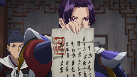 �w�򉮂̂ЂƂ育�Ɓx��47�b���iC�j�����āE�C�}�W�J�C���t�H�X�^�u�򉮂̂ЂƂ育�Ɓv����ψ��� 