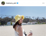 ������uLA�ł̓r�[�`�ɂ��V�тɍs�����v�@�i�ʐ^�̓C���X�^�O���� @inamura_ami ���j 