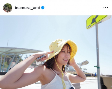 ������uLA�ł̓r�[�`�ɂ��V�тɍs�����v�@�i�ʐ^�̓C���X�^�O���� @inamura_ami ���j 