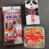 �u100�~�O�b�Y�~�J���f�B�v�ō��g�ǐm�����A�C�X�h(�摜��:�������� @shioricafe77) 