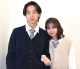 �w�����D���x�������H&Bao�g�܂��o�I�h�J�b�v�����j�ǁu�K���Ȏ��Ԃ��ꏏ�ɉ߂����܂����v 