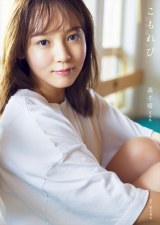 松岡卓弥、1stソロアルバム発売！ ライブツアー第2弾も発表