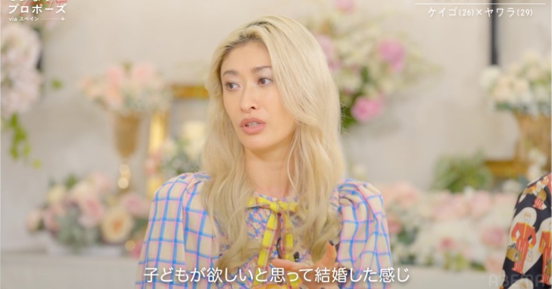 山田優、夫・小栗旬との結婚のきっかけを赤裸々告白「この人との子どもが欲しいなって」