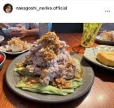 ���z�T�q �u�ŋ� �₵��ԂɃn�}���Ă��܂��v�i�ʐ^�̓C���X�^�O������nakagoshi_noriko.official���j 