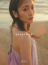 画像・写真 | SKE48谷真理佳、初DVDは沖縄で美白ボディ披露