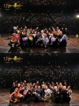 ��������&�g��I�A�n���[�E�|�b�^�[���𑲋� ����w�􂢂̎q�x2026�N1���܂Ō����������� 