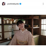 �F�����q�u�Ƃ����Ă��������đ�؂Ȑ������ł����v�i�ʐ^�̓C���X�^�O���� @yoshinekyoko ���j 