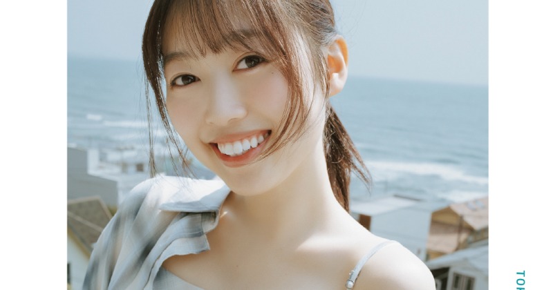 北川悠理 乃木坂46 乃木フェス 直筆 サイン入りVRゴーグル 北川悠理 乃木坂46 乃木フェス 直筆 サイン入りVRゴーグル