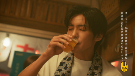 �VCM�w�L�����r�[�� ���ꕗ�x�u�Ղƃr�[���v�тɏo������Snow Man�E�ڍ��@ 