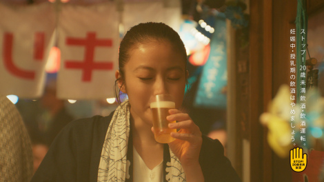 �VCM�w�L�����r�[�� ���ꕗ�x�u�Ղƃr�[���v�тɏo�����鍡�c���� 