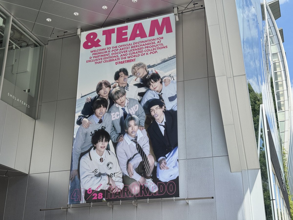 「キラキラでエモい…」&TEAMの世界観、常設のK-POP総合デパート「D'PARTMENT」に行ってみた