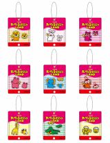 �y�O�b�Y�V���C���A�b�v�z�V���J�V���J�A�N�L�[ 