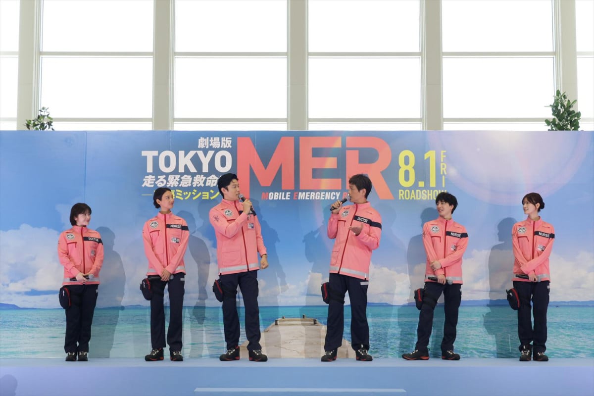 鈴木亮平・江口洋介・菜々緒ら登壇 沖縄で『TOKYO MER』凱旋キックオフ