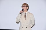 fwLUPIN THE IIIRD THE MOVIE sǧxJLO䂠̗lq iCjORICON NewS inc. 