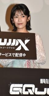 sŁw@mGundam GQuuuuuuXW[NANX -Beginning-xďfLO!䂠̗lq (C)ORICON NewS inc. 