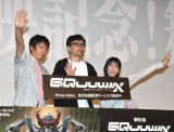 sŁw@mGundam GQuuuuuuXW[NANX -Beginning-xďfLO!䂠̗lq (C)ORICON NewS inc. 