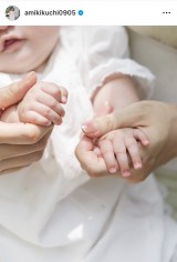 �e�n�����u���{�Q��Ƃ��H�����߂����Ă��܂����v�@�i�ʐ^�̓C���X�^�O���� @amikikuchi0905 ���j 