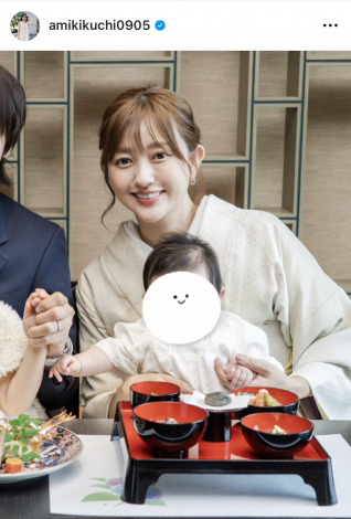 �e�n�����u���{�Q��Ƃ��H�����߂����Ă��܂����v�@�i�ʐ^�̓C���X�^�O���� @amikikuchi0905 ���j 