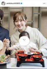 �e�n�����u���{�Q��Ƃ��H�����߂����Ă��܂����v�@�i�ʐ^�̓C���X�^�O���� @amikikuchi0905 ���j 