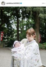 �e�n�����u���{�Q��Ƃ��H�����߂����Ă��܂����v�@�i�ʐ^�̓C���X�^�O���� @amikikuchi0905 ���j 