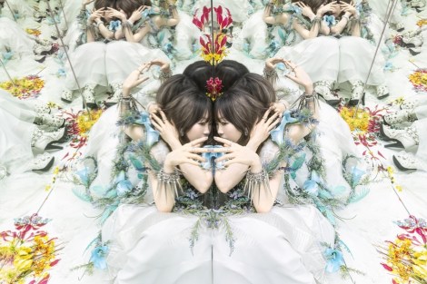 Aimer 