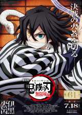  (C)ᓻĐ/WpЁEAjvbNXEufotable 