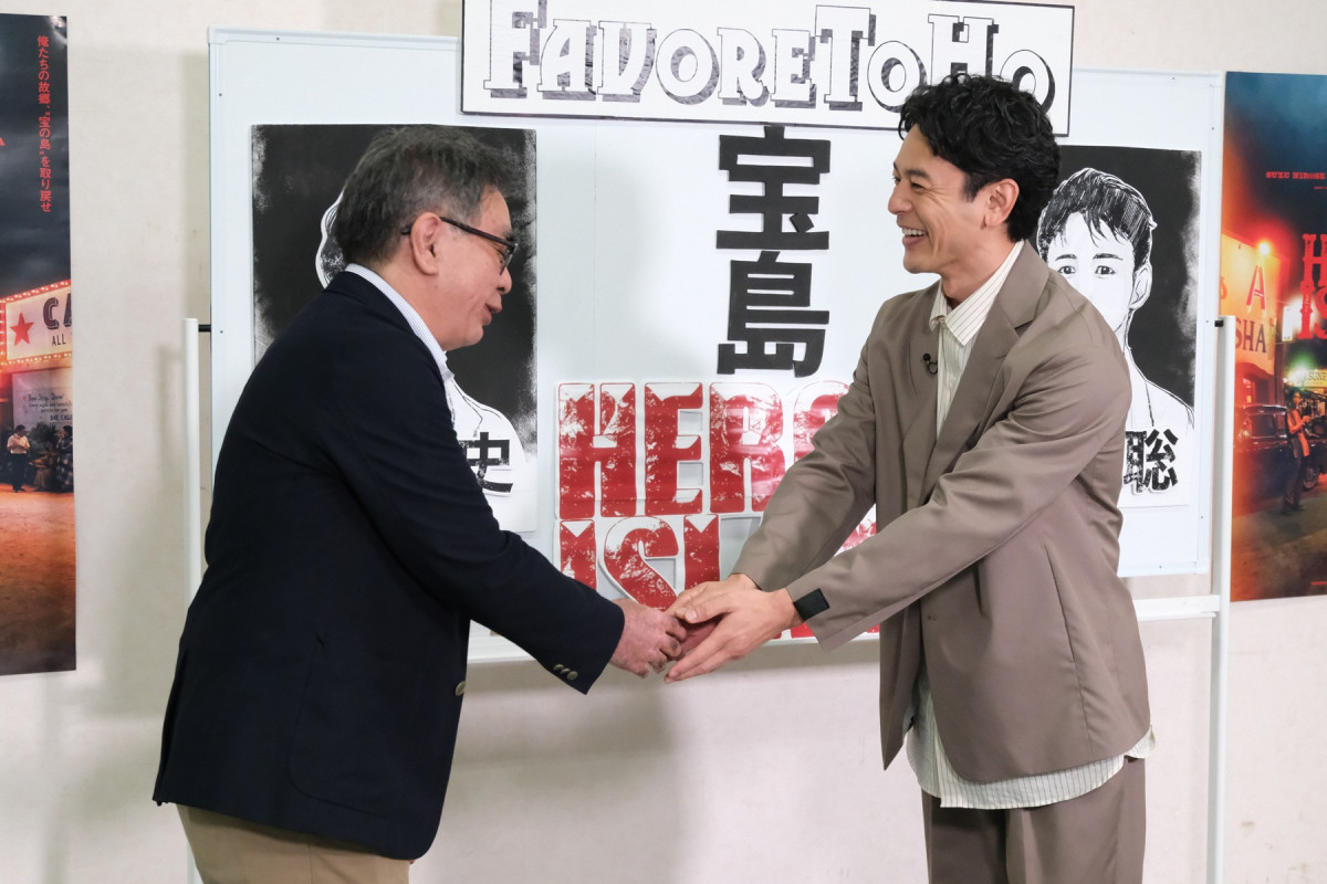 妻夫木聡、24年ぶり“聖地”富山で『宝島』熱弁「奇跡をまた起こし